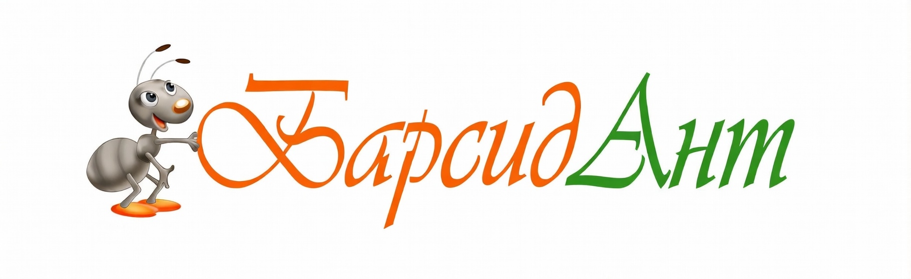 Муравьиные фермы купить в Ростов на дону